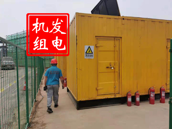 平果出租发电机常规保养内容