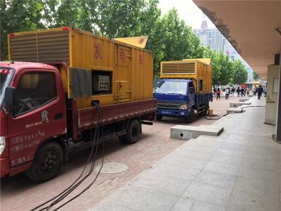 平果发电车租赁-关于柴油发电机电压问题