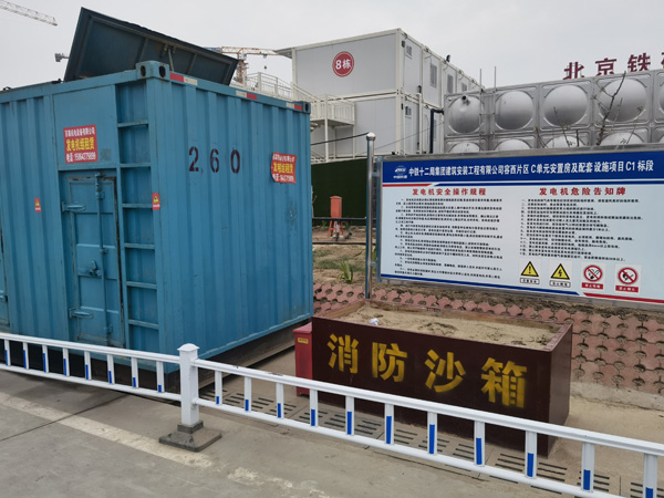 平果发电机租赁-电缆长度过长会对 100KW 发电机造成哪些影响？